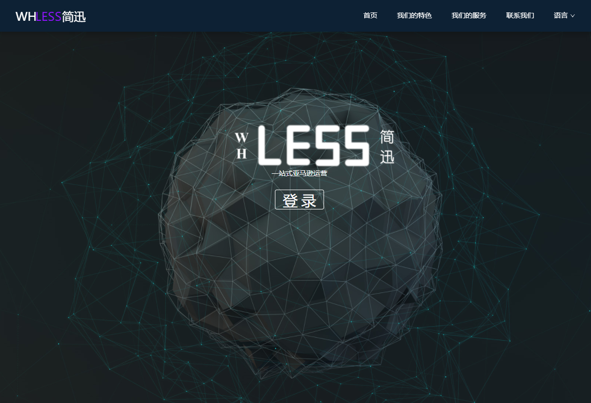 WHLESS