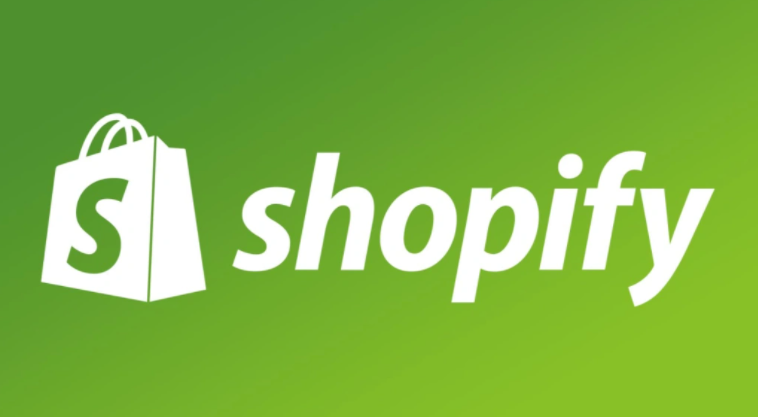 shopify大学