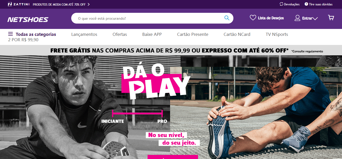 Netshoes