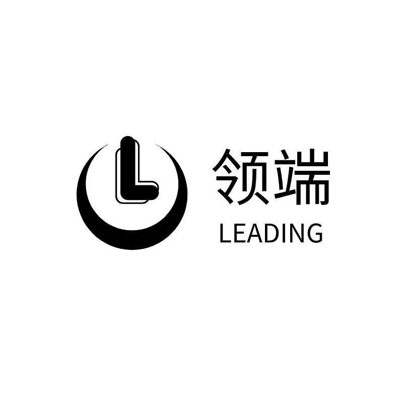 深圳领端