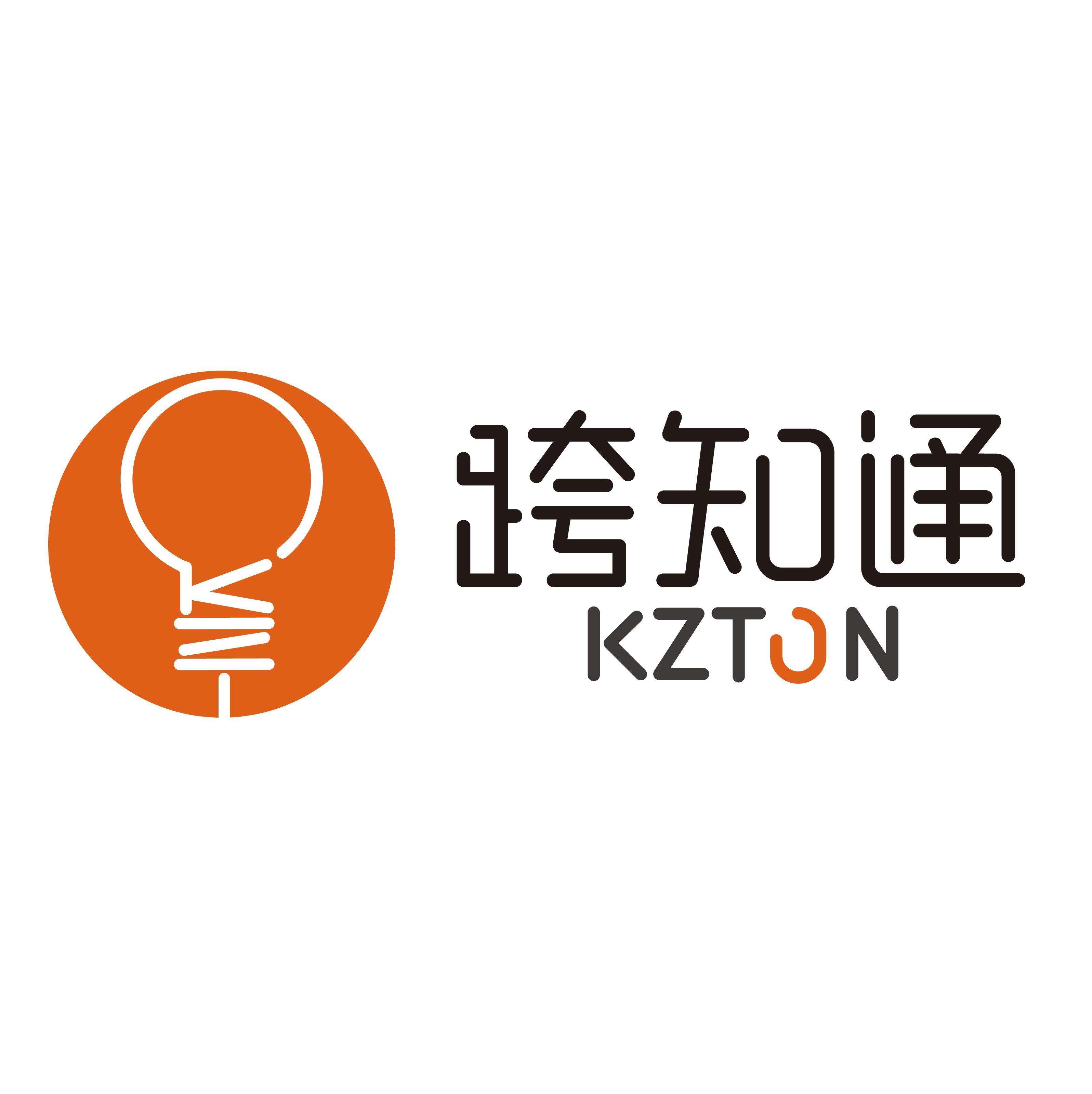 跨知通